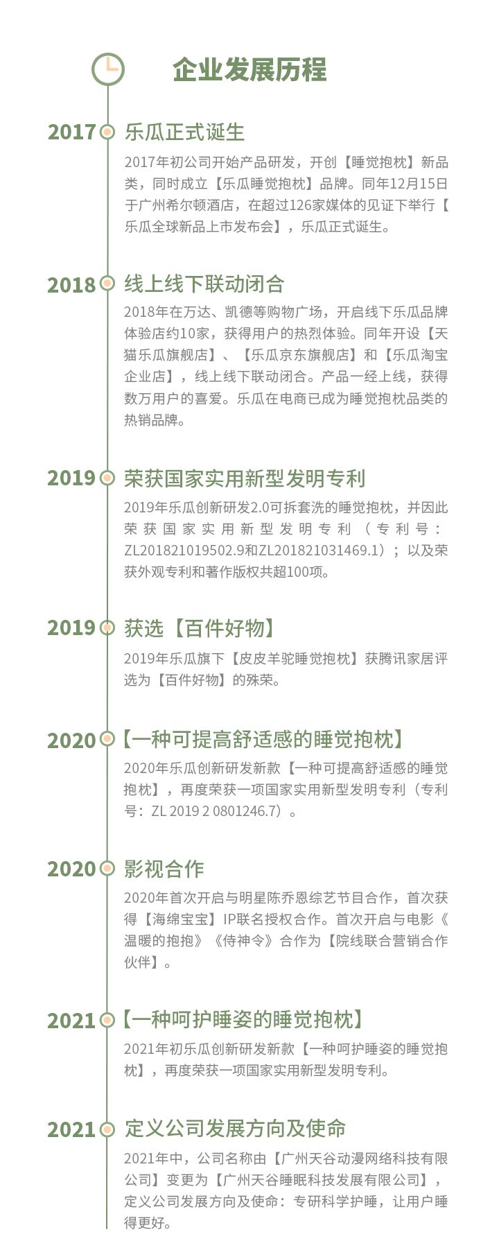 613f55430ec5d.jpg