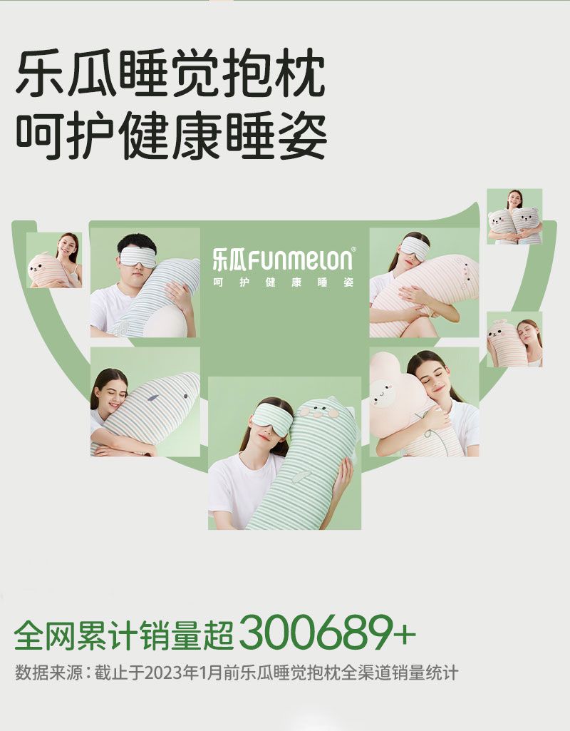 官网首页(手机)_02.jpg