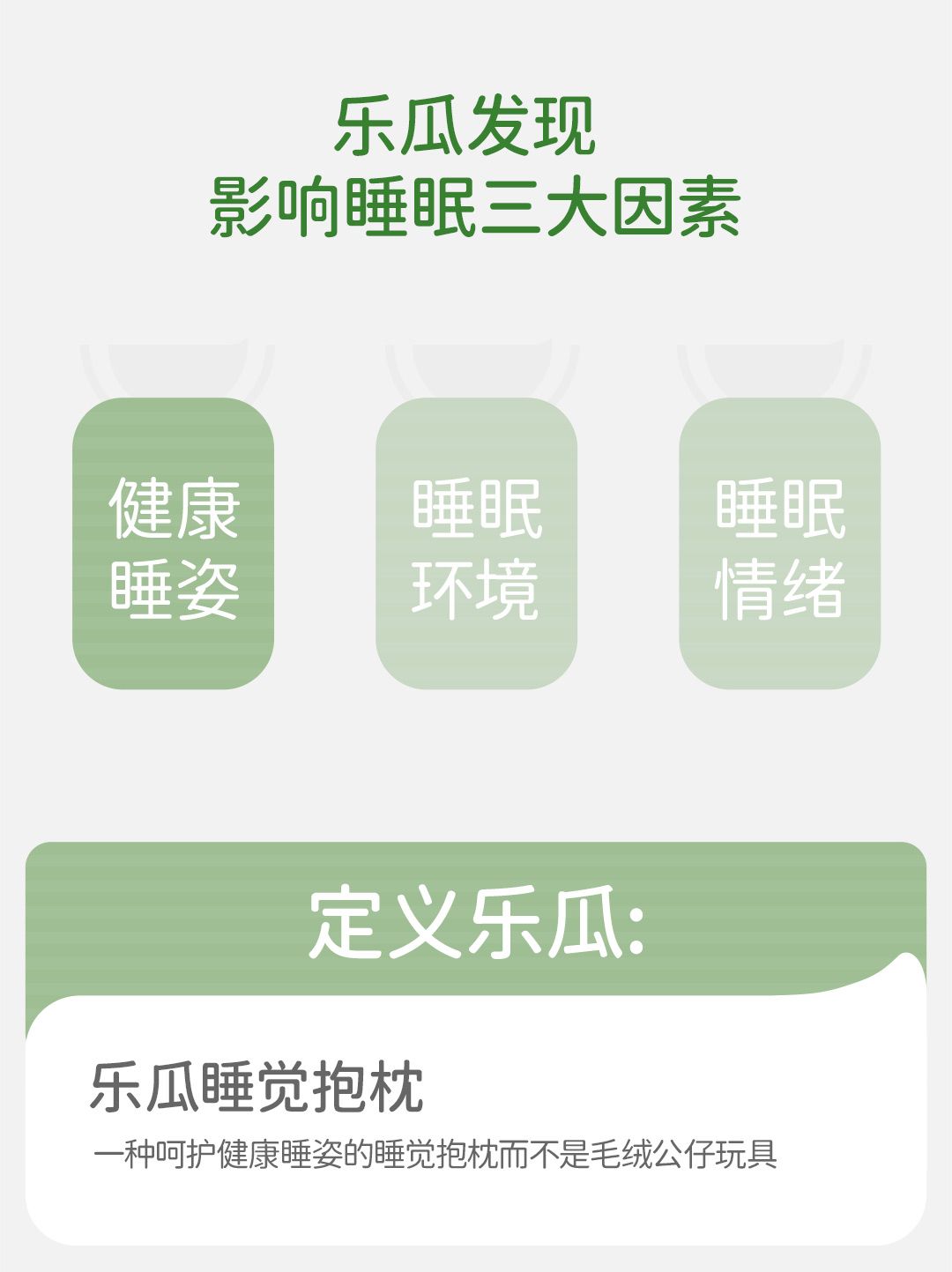 官网首页(手机)_05.jpg