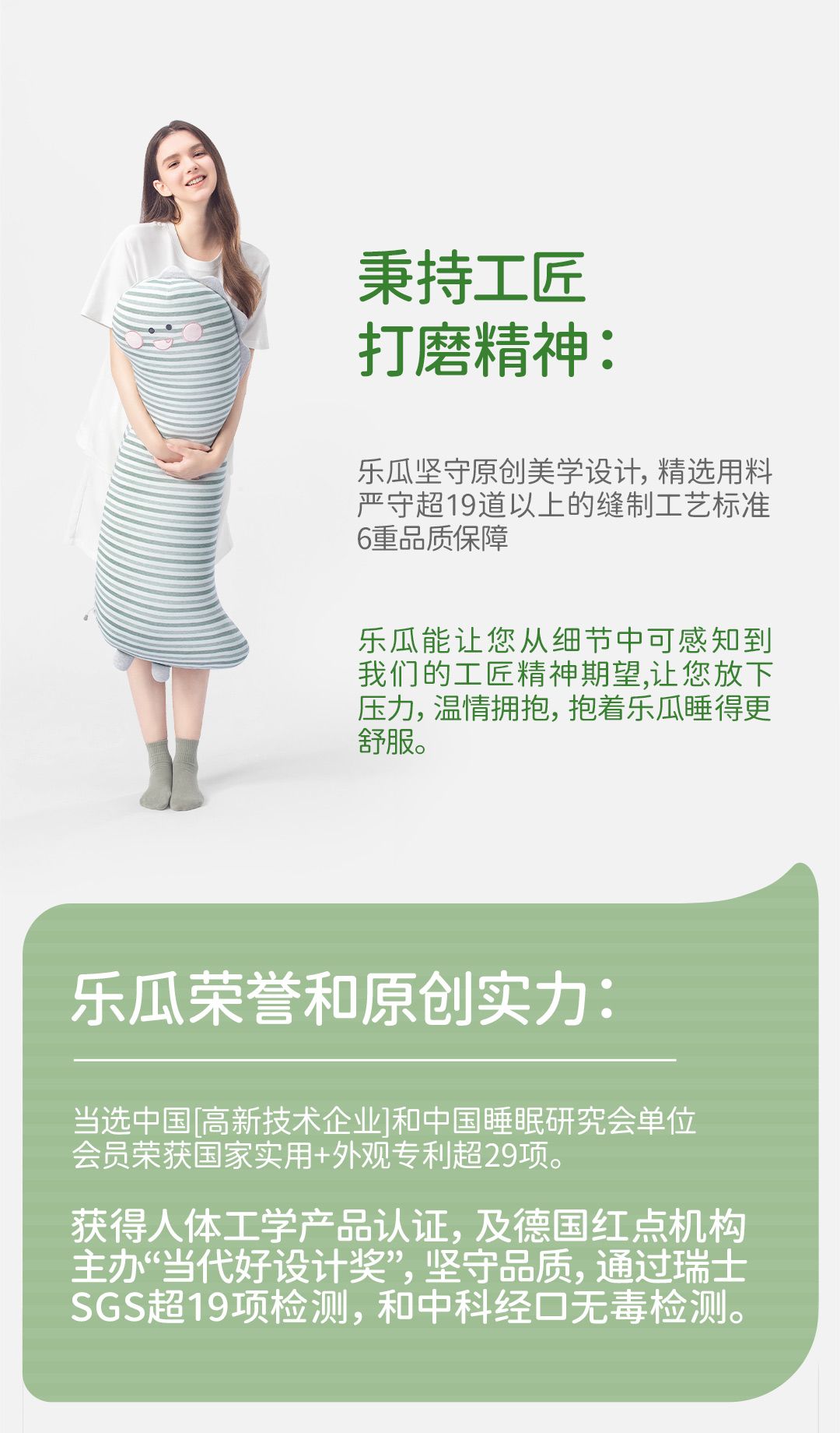 官网首页(手机)_07.jpg