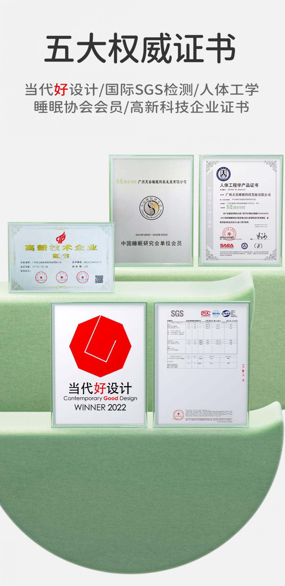 官网首页(手机)_09.jpg