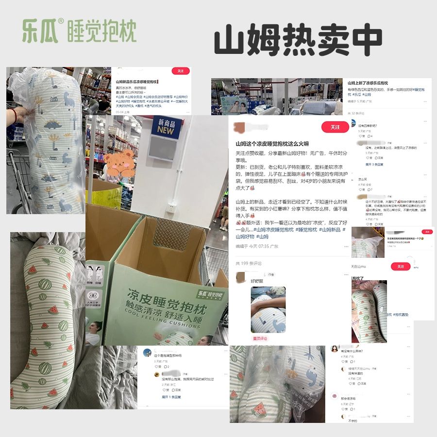 683e69a032399.jpg 4 (2)_副本.jpg