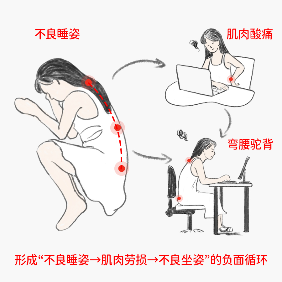 683e6a43c04aa.png