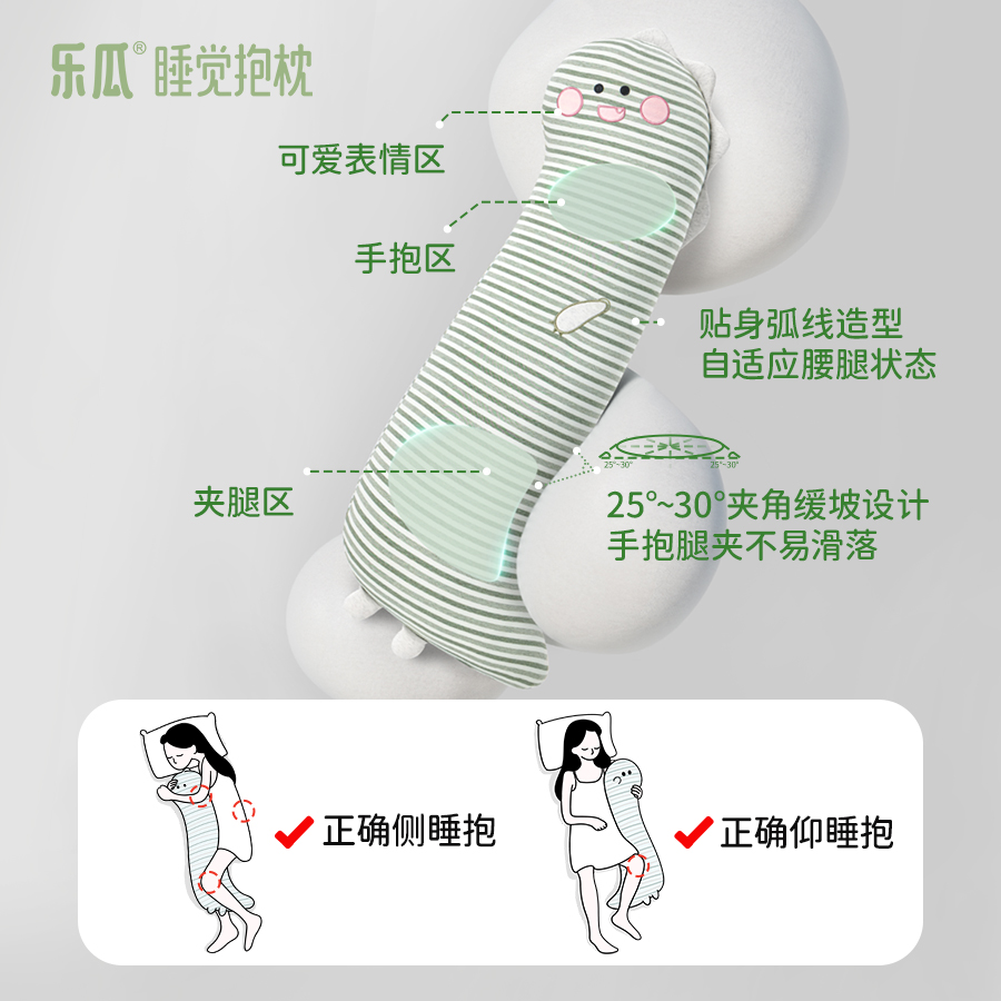 683e6a65054d8.png 图片4.png