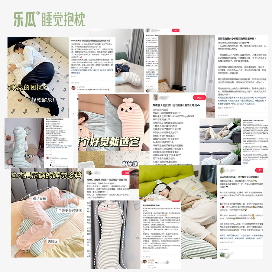 683e6a6eeb119.png 图片5.png